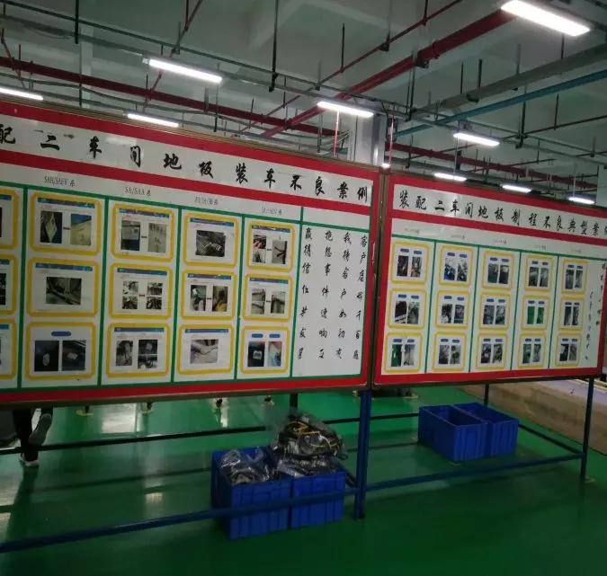 优秀5s车间亮点大展示改善前后对比