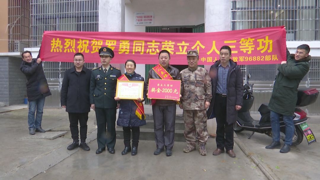 江陵县召开扫黑除恶巡察整改督办会