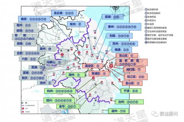赛迪顾问 | 《图解我国长三角区域产业布局》发布!