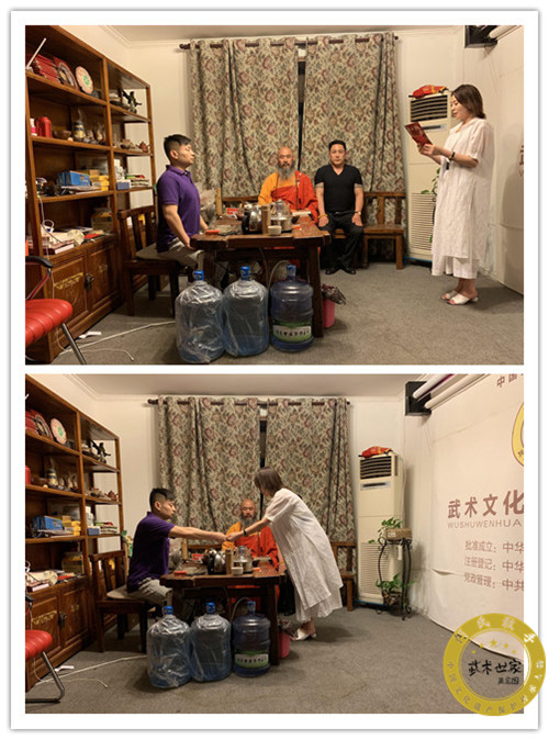 何氏散手第四代传承人风采冯嘉