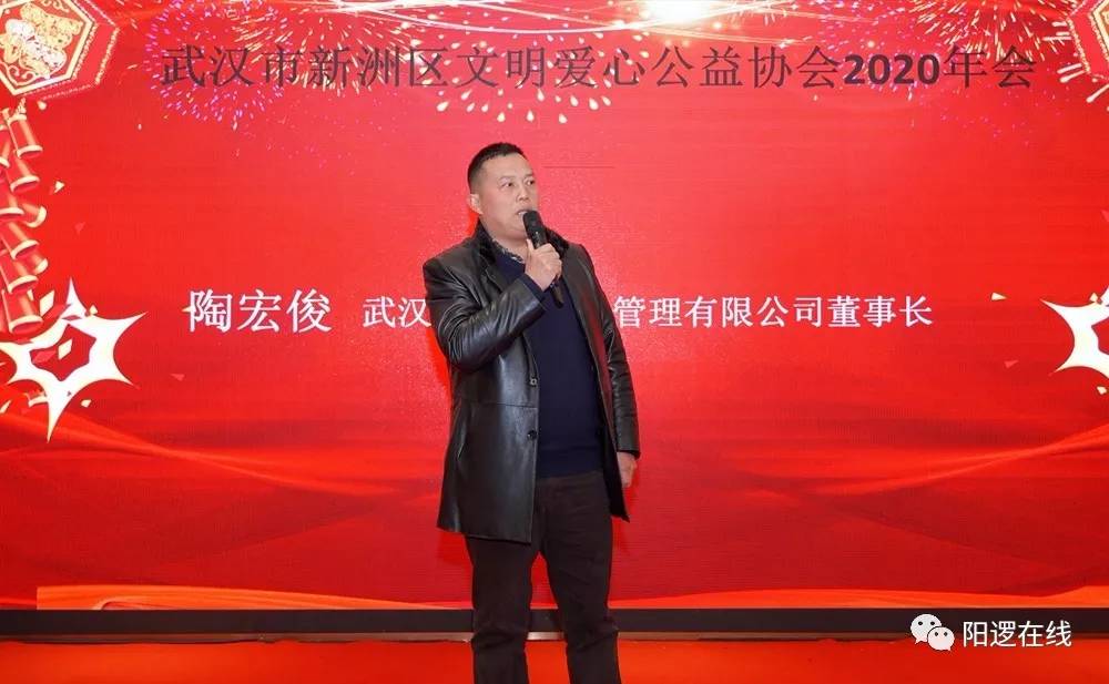 在新洲区阳逻就有这么一群人他们多年如一日做这件事情
