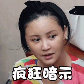 女孩子但是我依然相信起到的是打地基的重要作用可见卸妆清洁在护肤