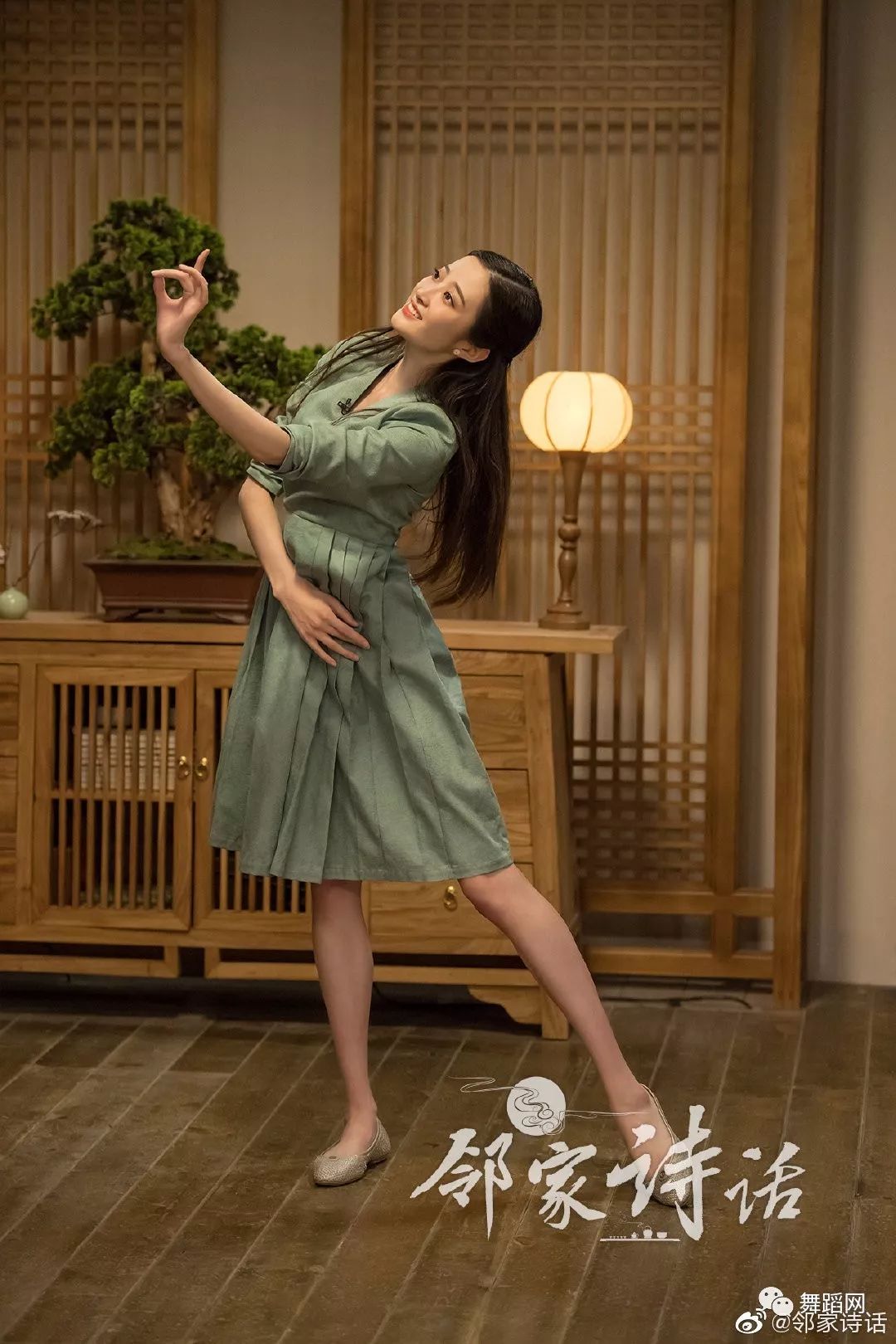 中国人民解放军总政歌舞团演员王金玉表演诗歌乐舞清明