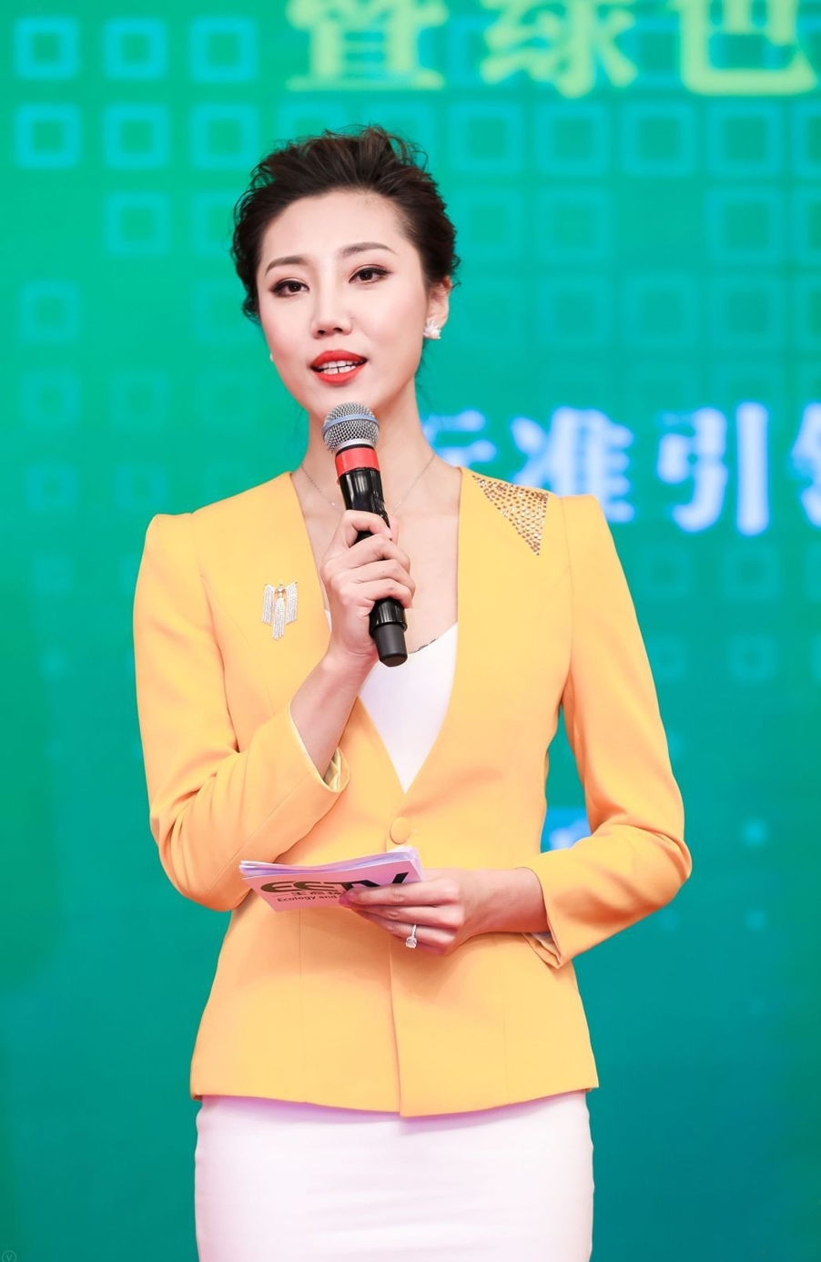 绿色宝贝叶美毅原名张雪倩再度助力绿色行动