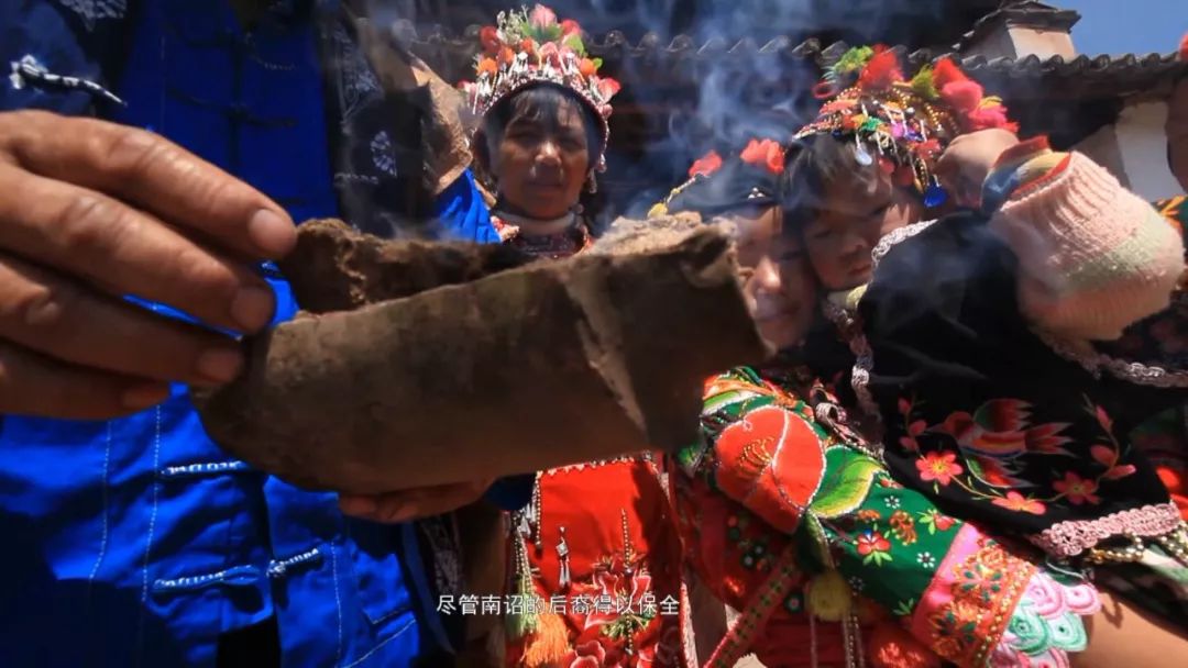 纪录30分火之韵南诏风云