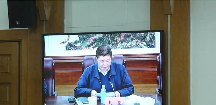 大兴安岭地委副书记赵明出席会议并讲话.