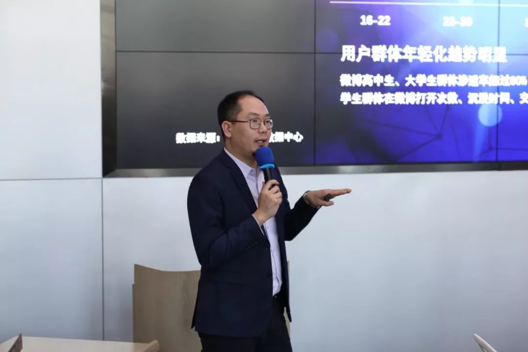 新浪教育年度闭门论坛，刘薇老师说了什么？_微博