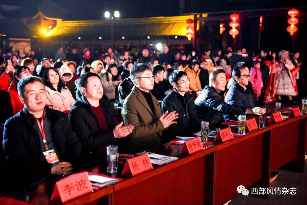 宁强县人民政府副县长霍晓立致辞.姜小东摄 民间厨王非我莫"鼠"