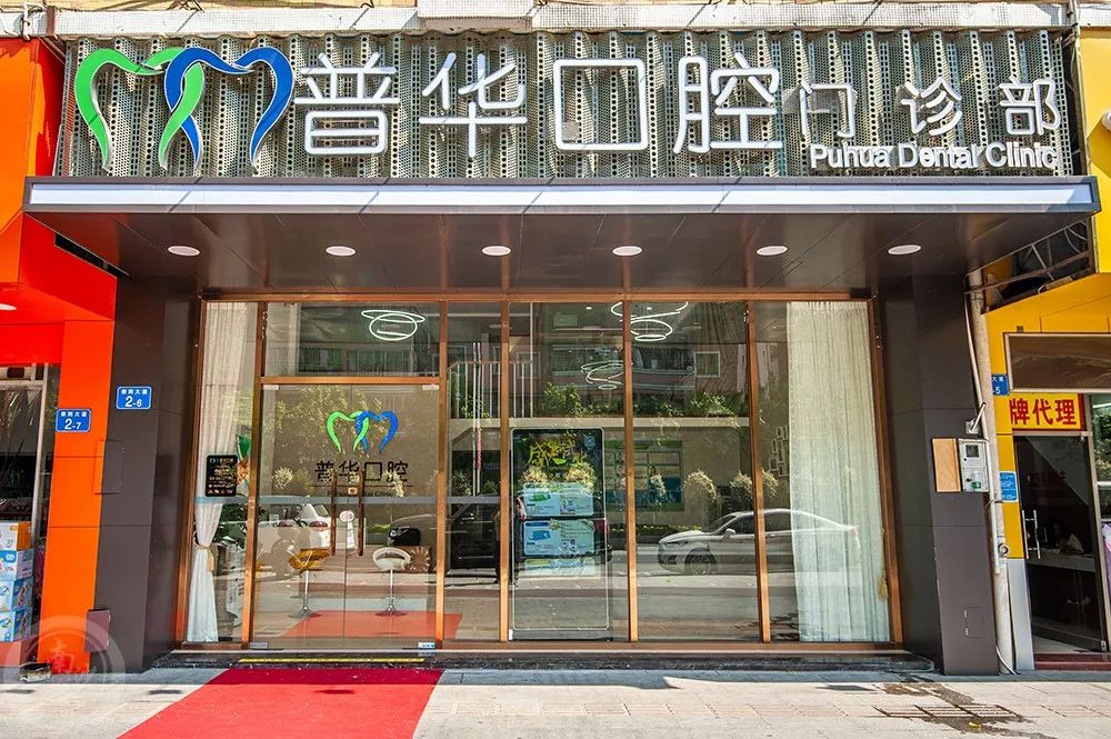 广东省广州市南沙区豪岗大道20号(大岗水厂傍)雪亮眼镜灵山店地址