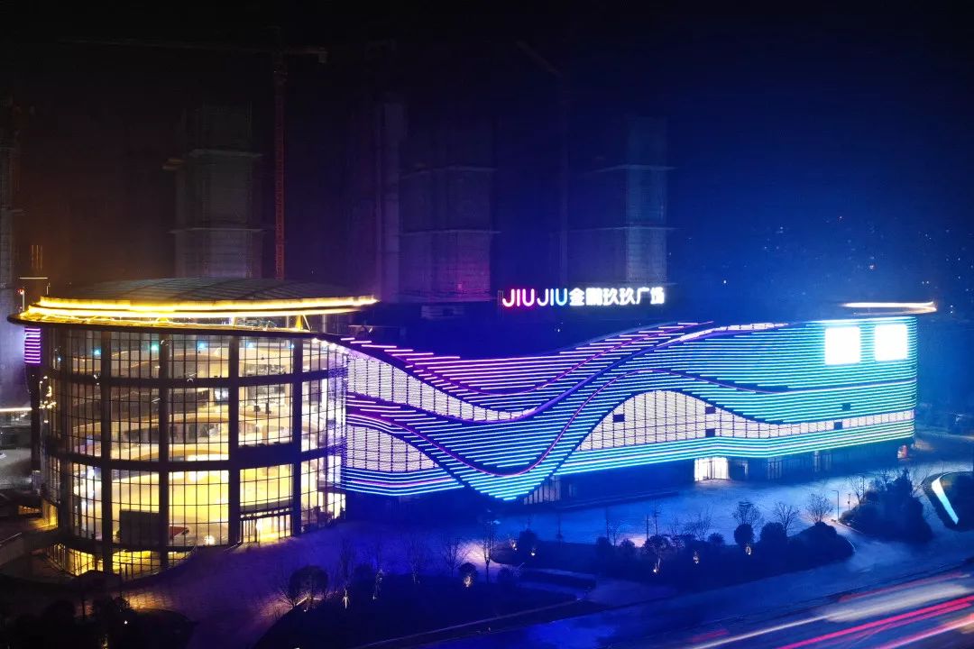 这是继滁州金鹏玖玖城市广场之后,金鹏全面迭代升级的大型商业综合体