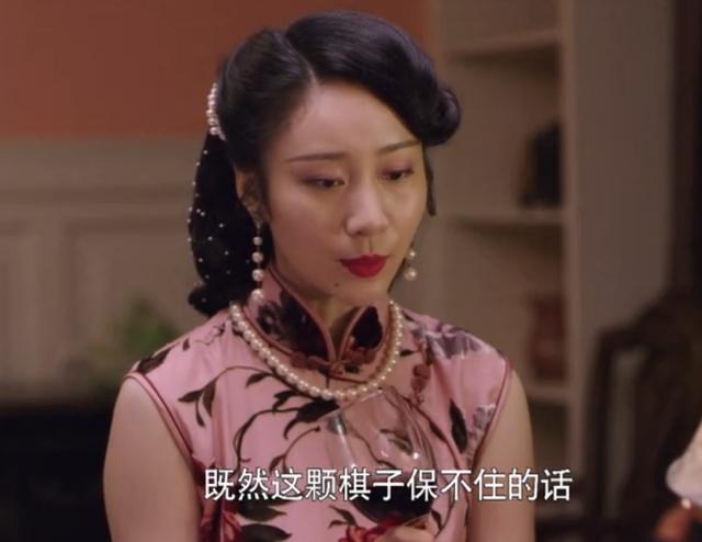 破局1950反派都内斗了可还行