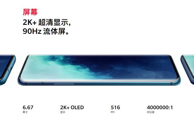 2020安卓续航排名_2020全球纯电车型续航里程排行TOP10