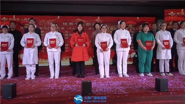 县卫健委主任徐莲,县人民医院党委书记,院长聂方华