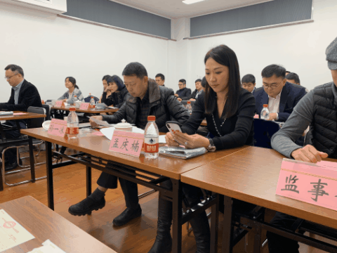 徐汇砥砺前行不负韶华区工商联青商会举办第一届二次理事扩大会议