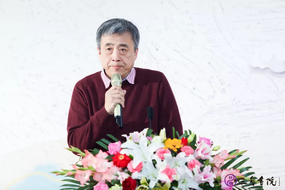 龙泉立心刘丰老师从高维智慧看心文化