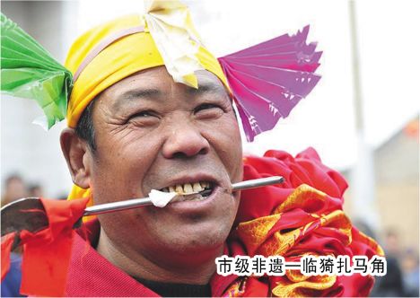 活动主题:鱼跃龙门 华耀河津活动时间:2020年1月1日至2月8日【腊月