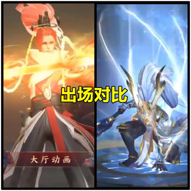对比他们的超清特效,你心里就有答案了_韩信