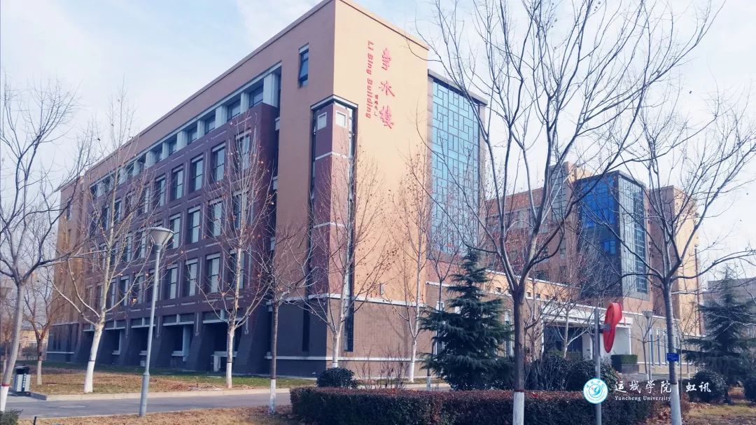 运城学院 新校区图片