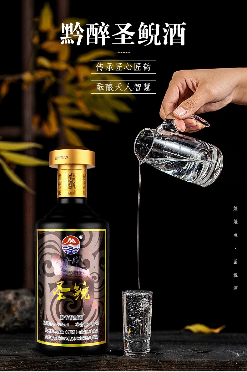 这条娃娃鱼竟然活了两百多岁