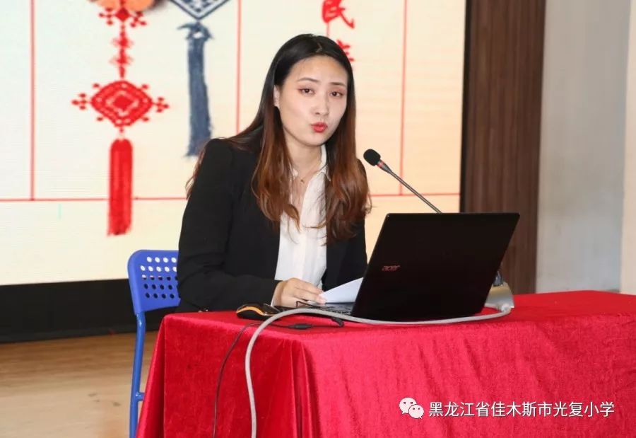 《传承中华文化 让班级课程生根》二学年刘红艳老师交流——《一日