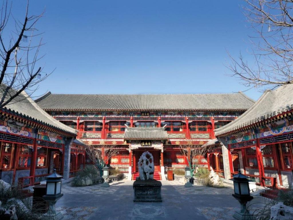 涵珍园,北京古色古香的四合院,快来住了它!