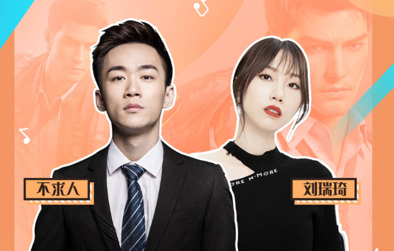 原创欧阳娜娜之后是刘瑞琦不求人已成跨界小王子灵魂歌手再度来袭