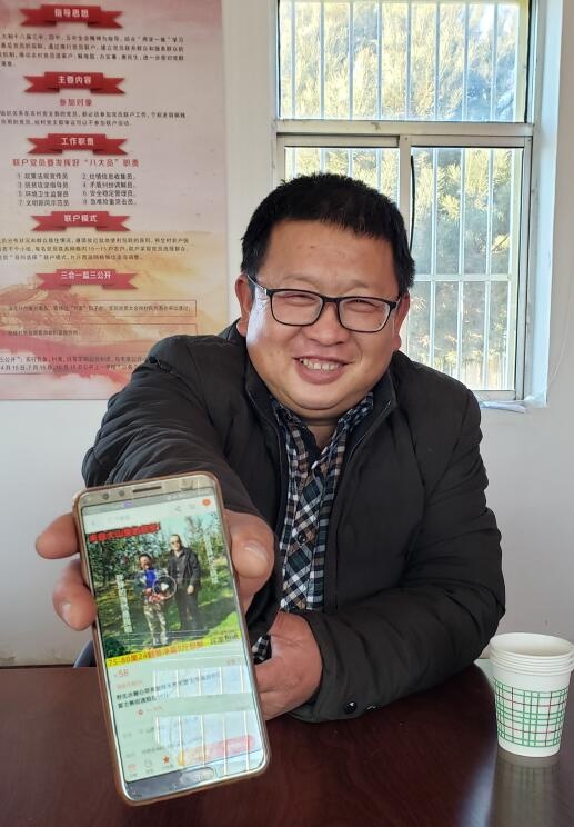 据了解,2015年一次偶然的机会,王明明加上了王晓斌的微信.