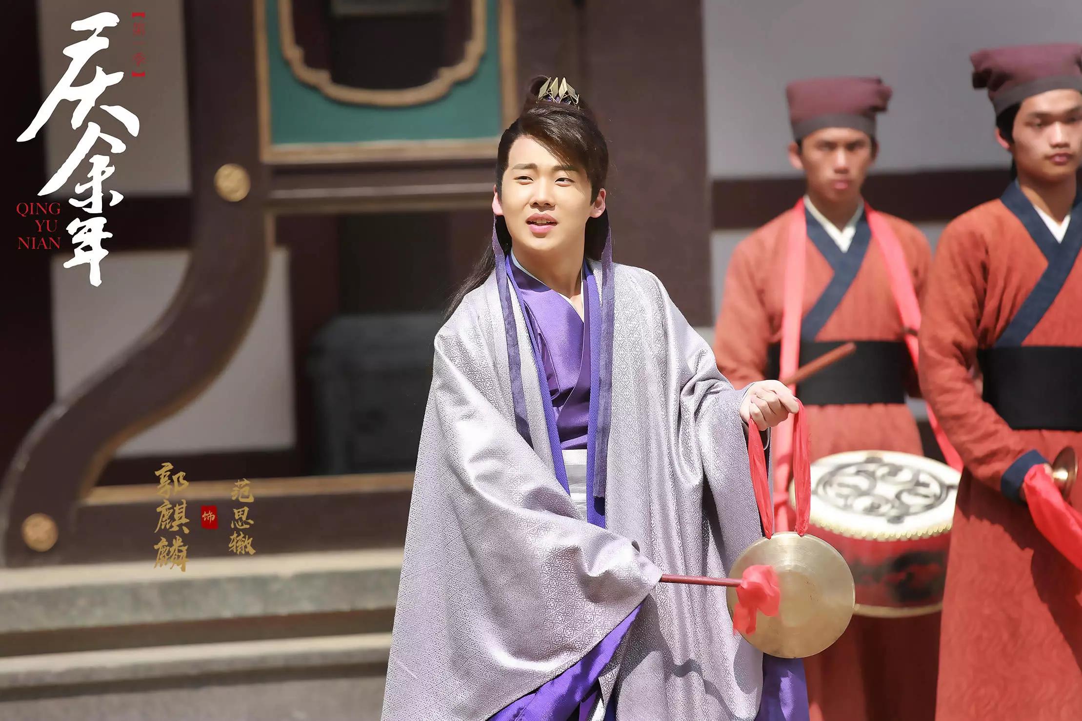 张若昀,郭麒麟没颜值照火,张新成只拼演技_西甲手游网