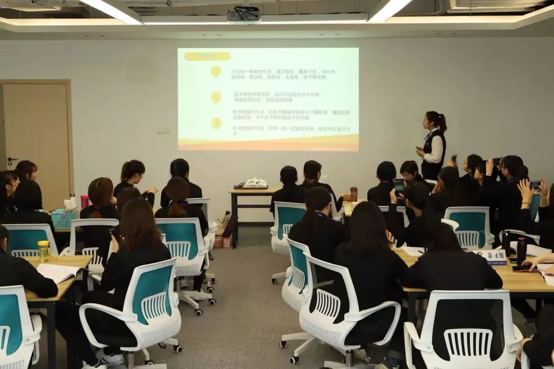 首届Keylight全国教育脑科学教师技能技巧挑战赛圆满举行 首届Keylight全国教育脑科学教师技能技巧挑战赛圆满举行