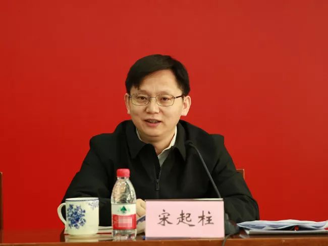 中国广电2020年第一会讲了什么新领导上任全国一网整