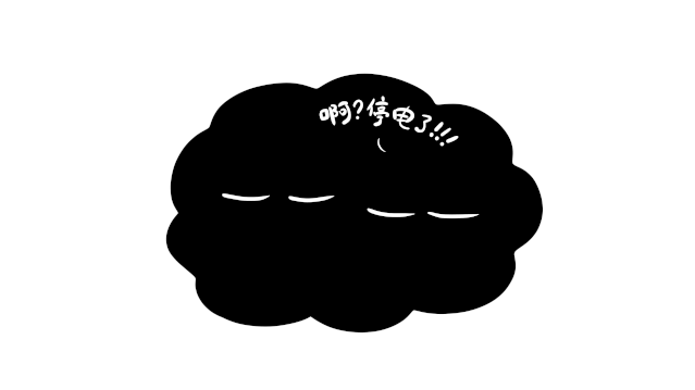 金电课堂震惊你可能已经触犯了法律