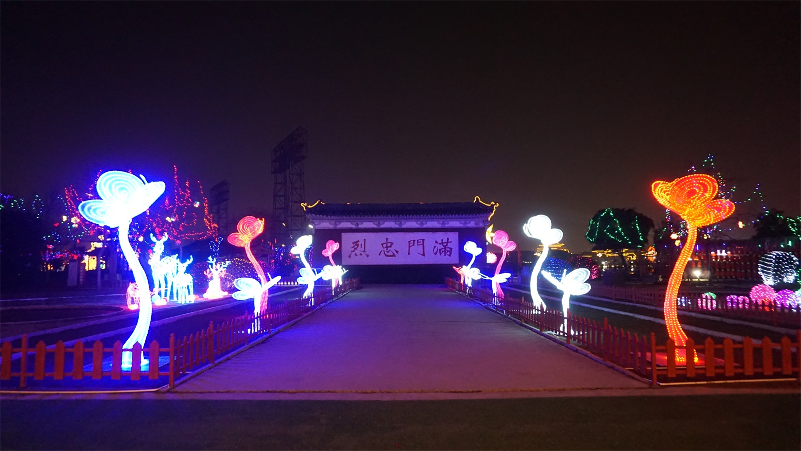 汴梁景区|天波杨府邀请环卫工师傅 暖暖过新年