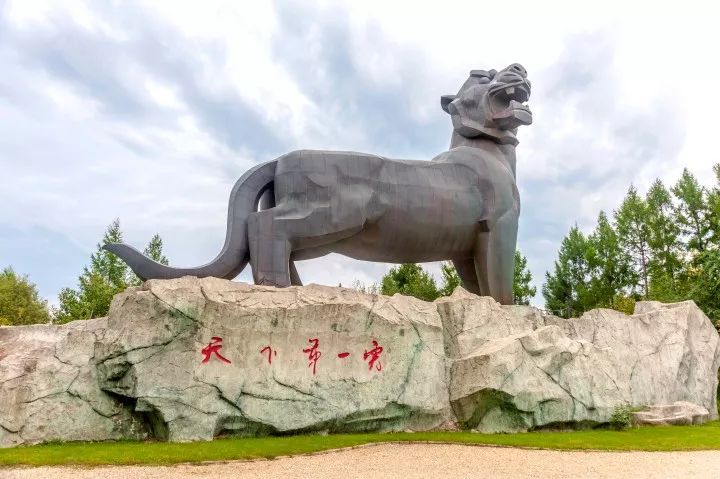 山西省长治市壶关太行山大峡谷八泉峡景区河北省保定市清西陵景区北京