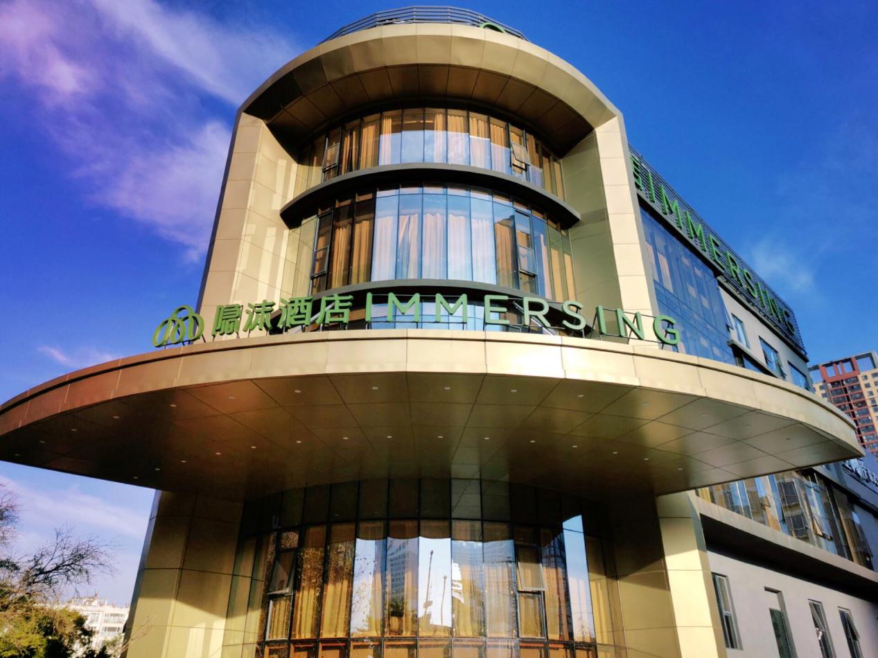 昆明隐沫酒店正式开业,东呈度假又一力作"落户"云南