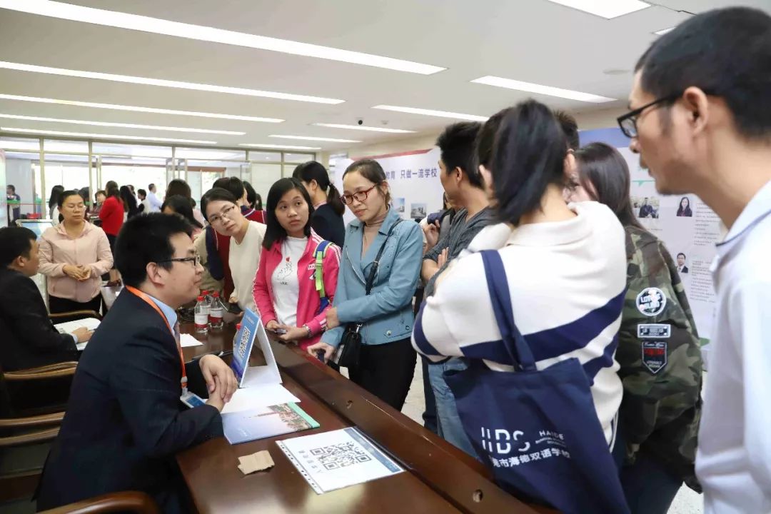 懂東莞懂中國懂世界的海德雙語學校家長諮詢會人氣爆滿