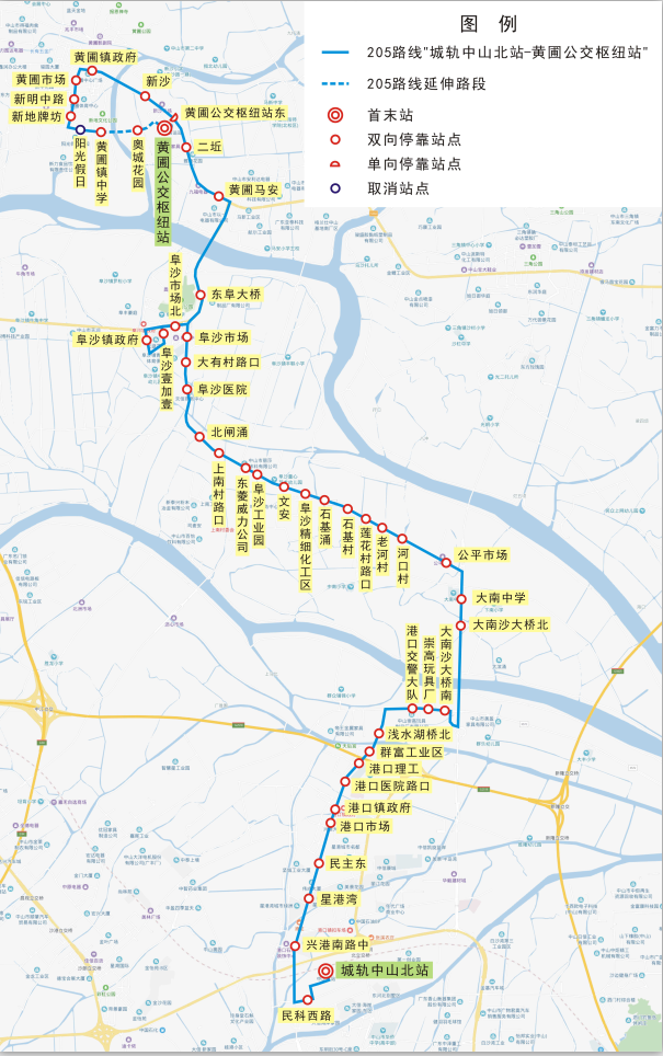 出行注意中山这几条公交路线将调整另有新线路开通