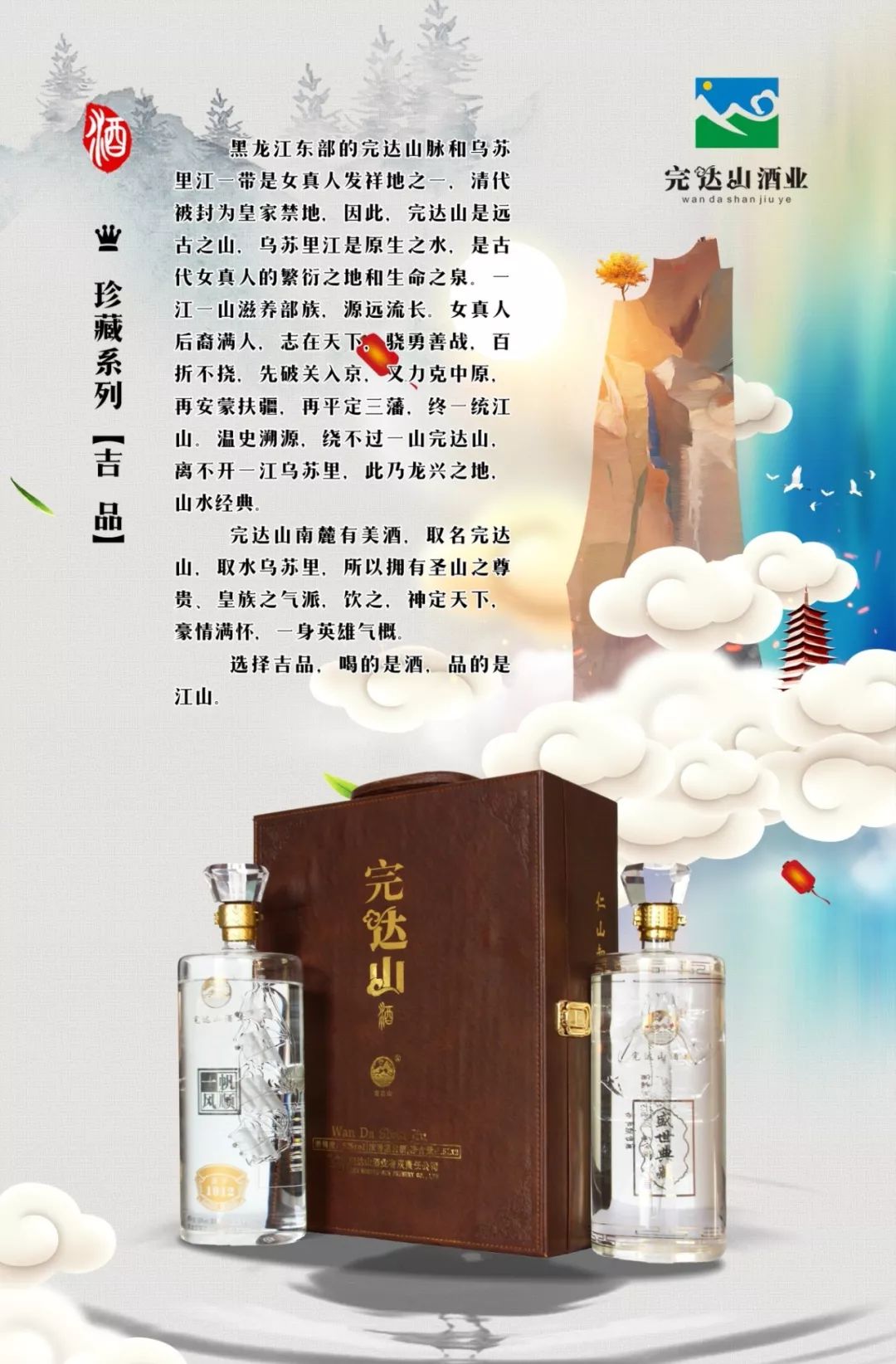 座火车可以带几瓶白酒(座火车可以带几瓶白酒?)