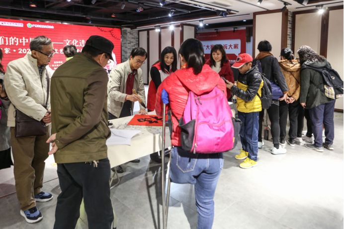 活动邀请到蔡瑞云,段辉平,林海文,王禹,郑岚五位书法家,更有剪纸大师