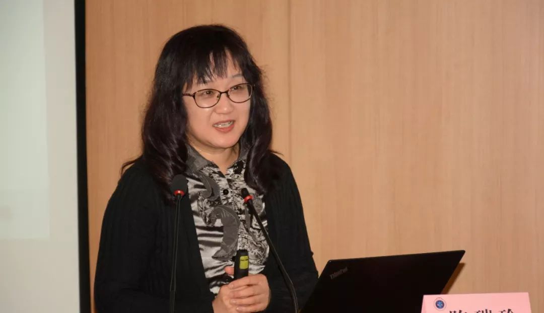 瑞金心衰课程陈瑞珍射血分数保留心衰的诊断和治疗进展