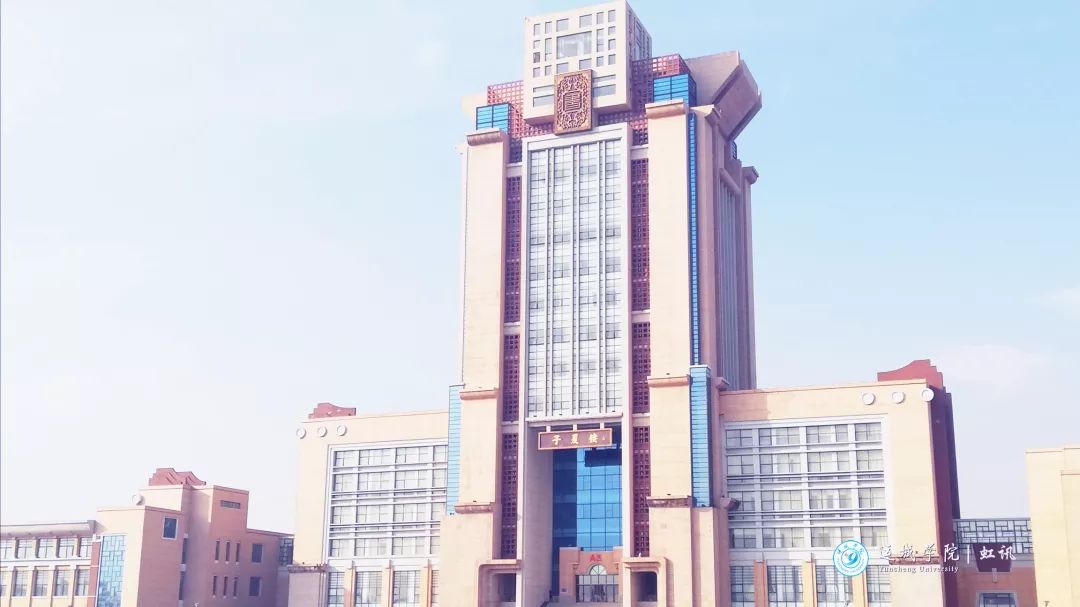 印象运院飞花令中的运城学院