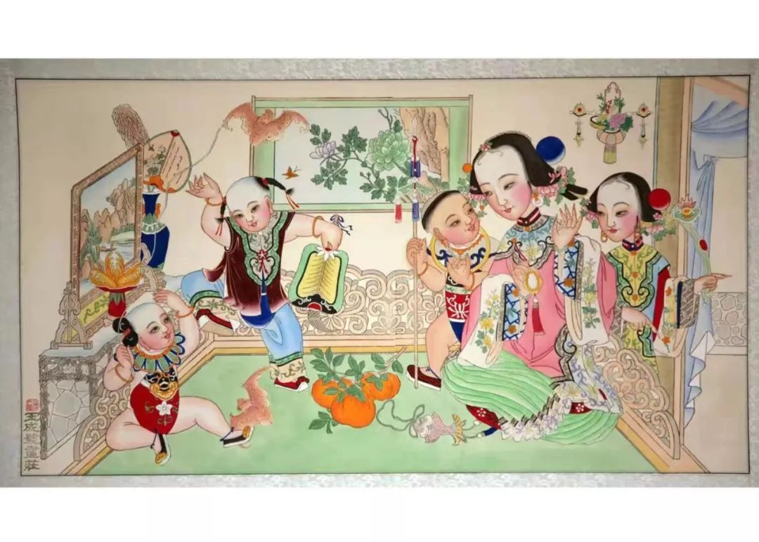 玉成号画庄"创建于1926年.