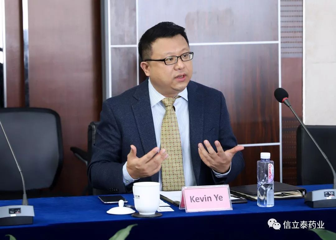 信立泰总经理叶宇翔先生表示,enarodustat的引进将有效地拓展信立泰的