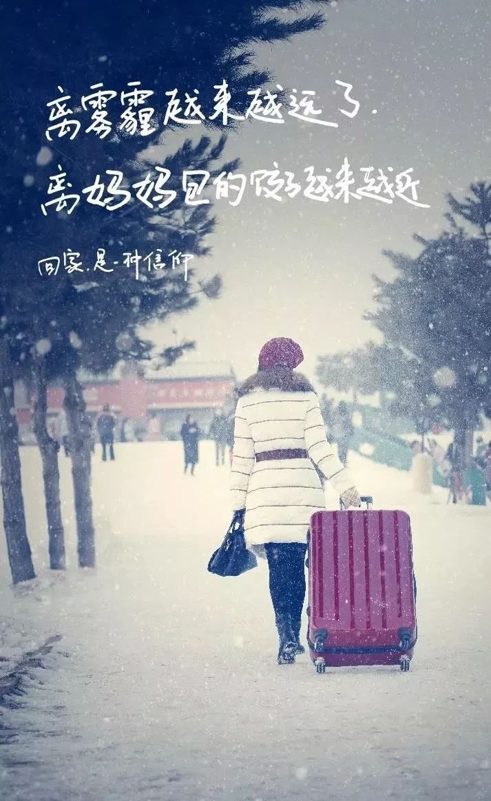 返乡置业季|走遍大千世界,最想去的地方还是故里.