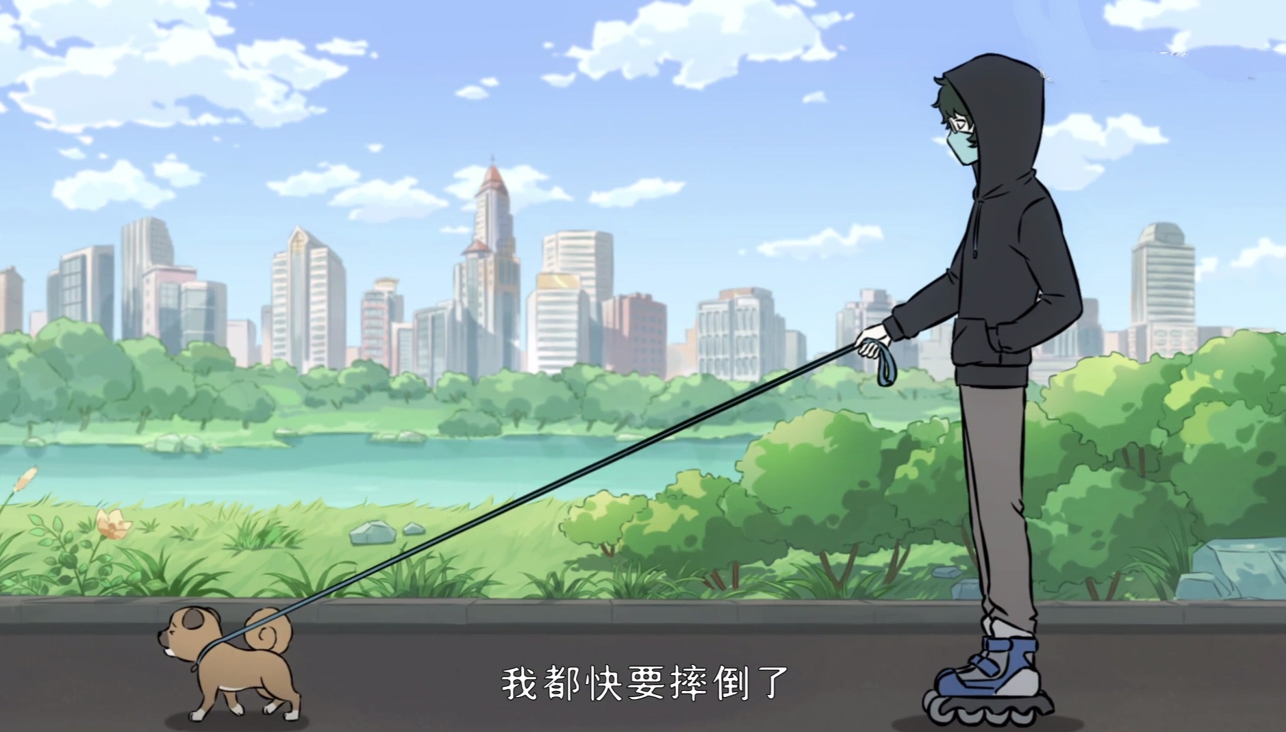 非人哉50集白泽自创最佳教育模式狗儿子也能迎娶白富美