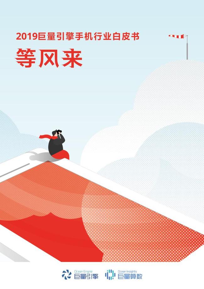 今日头条小组件华为(手机今日头条任务栏隐藏了怎么办)