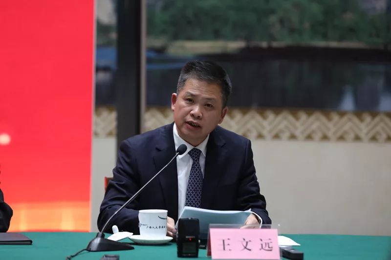 围绕高标准高质量建设广西自贸试验区等热点问题自治区十三届人大三次