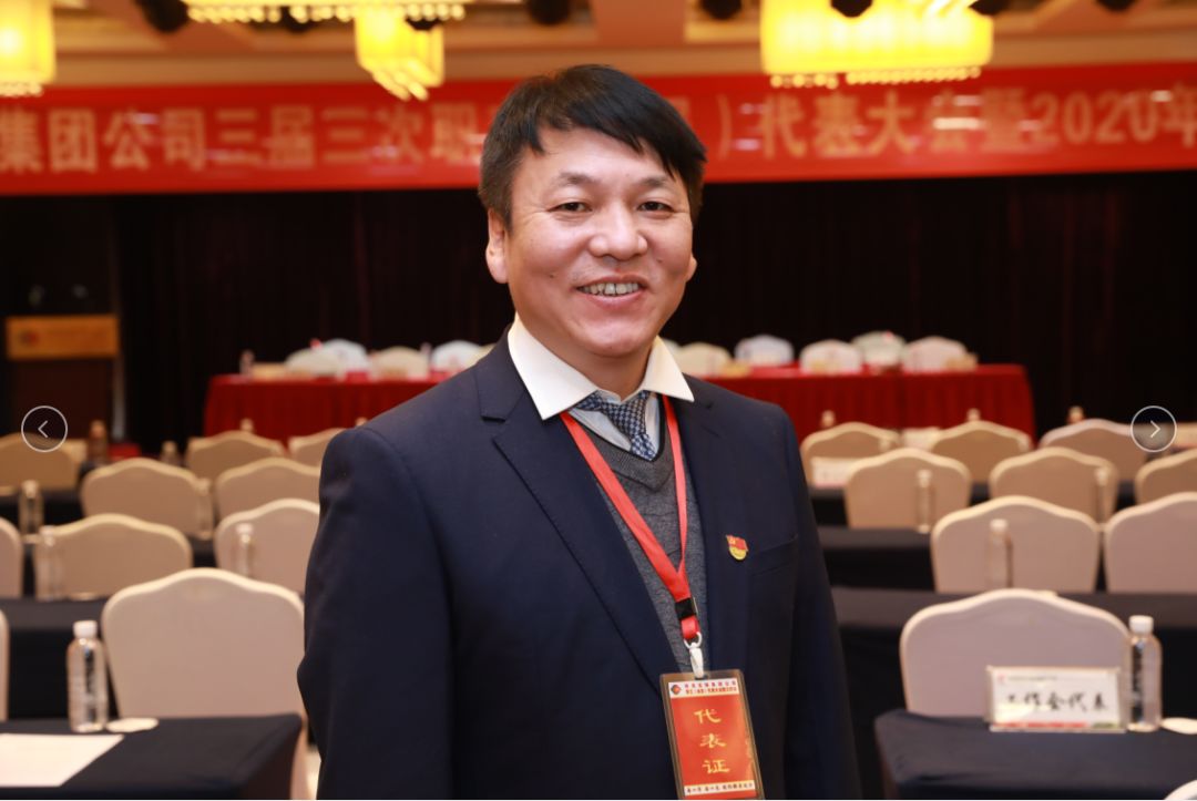 【三会采访⑥】聚焦全年经营目标 构建新的效益增长