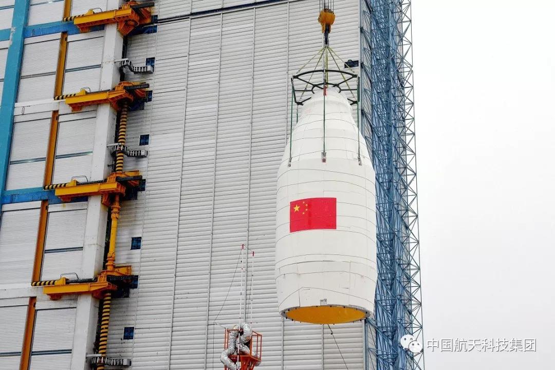 一箭四星吉林一号宽幅01星发射成功