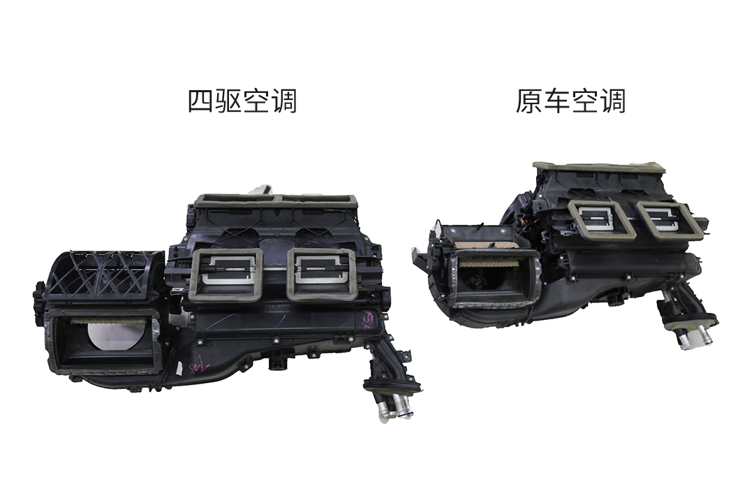 大鲁玩车 | 为舒适不妥协 宝马x3手动空调改装自动空调_搜狐汽车_搜狐