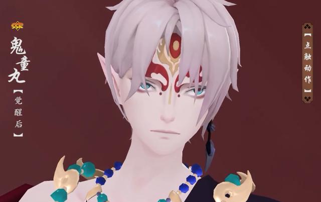 阴阳师ssr鬼童丸建模及技能动作详解建模完美拯救立绘的小正太